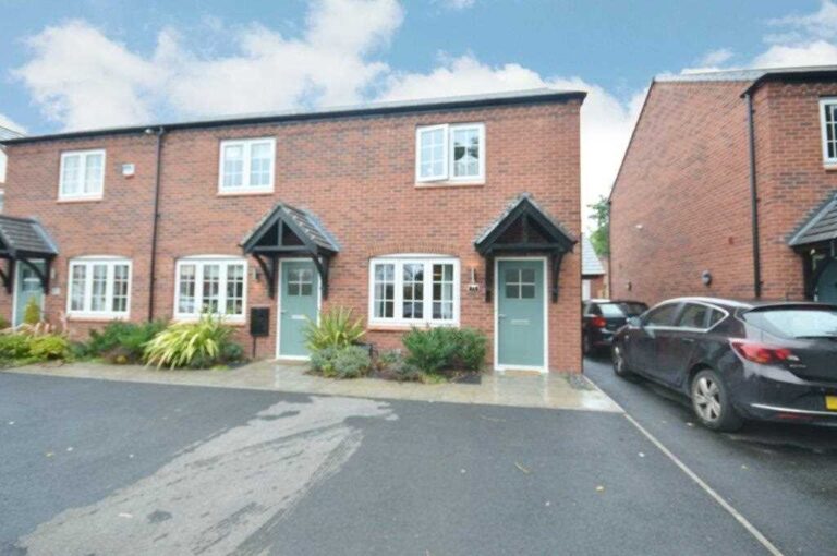 71 Redwood Close Image